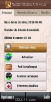 NetQin Mobile Anti-virus